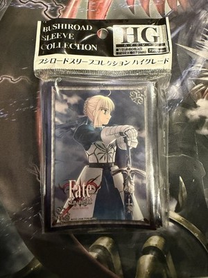 Bushiroad HG Vol.36 Fate/Stay Night Saber Artoria Pendragon Card Sleeves