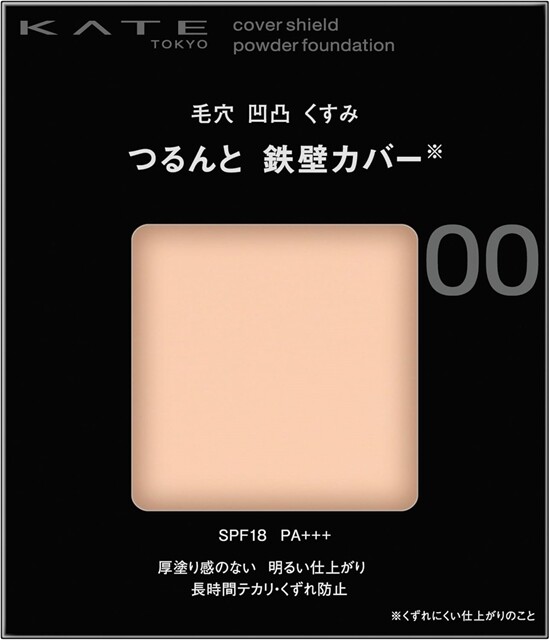 新品POLA BA THE POWDERY FOUNDATION 9g B.A Makeup | Product Lineup | B.A | Product Brands | POLA