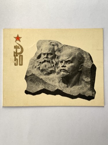 Congratulatory Address To The Captain Of The 1St Rank Of The USSR Navy - Picture 3 of 9