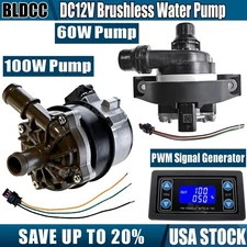 Automotive 12V 60W 100W PWM Brushless Water Pump High Flow Engine Auxiliary Pump