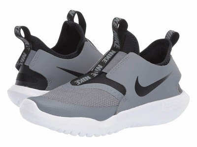 nike children