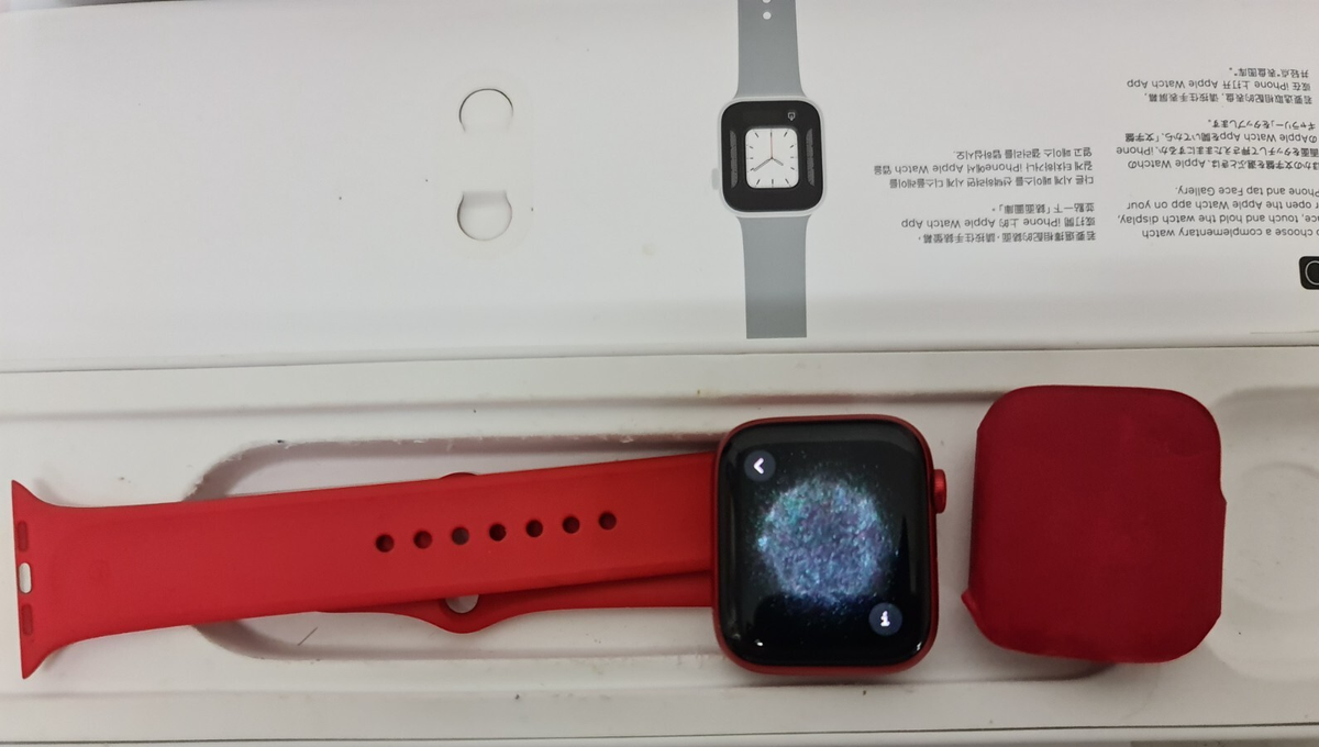 Iphone Apple Watch Unboxing Series Apple Series A2376 44mm