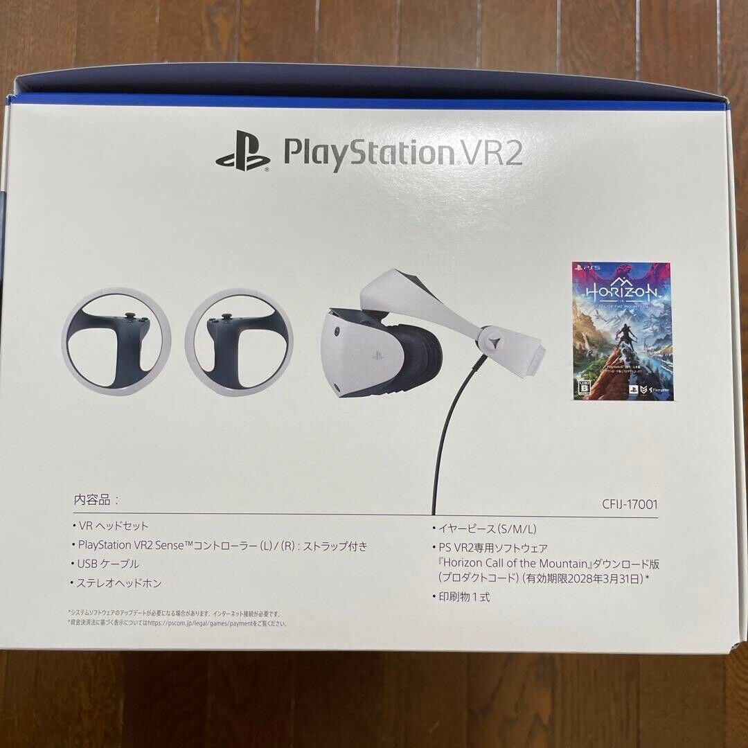 PlayStation 5 VR2 Horizon Call of the Mountain Bundled PlayStation 5 VR2 Horizon Call of the Mountain Bundled