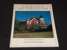 1978 APRIL AMERICAN PRESERVATION MAGAZINE - PORT TOWNSEND, WA COVER - O 15581