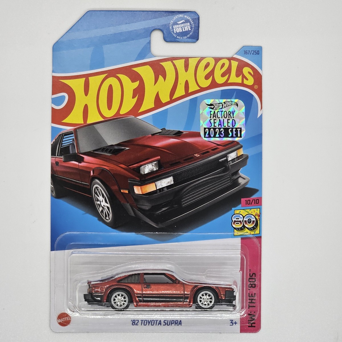 82スープラトレジャーハントhotwheelsホットウィールsupraSTH