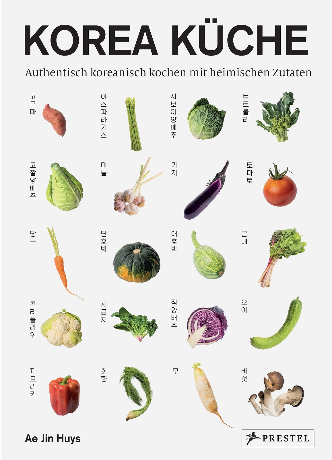 Korea Küche, Ae Jin Huys