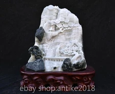 11.2" Chinese Natural Dushan Jade Carved Mountain Tree House Figure Story Statue