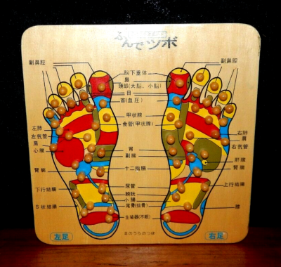#ad Podiatry amp; Reflexology Pressure Point Therapy Tool amp; Chart Solid Wood EXCELLENT $115.00