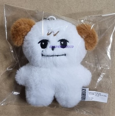 KYUHYUN SUPER JUNIOR OFFICIAL MD CHOKYUMAE PLUSH DOLL KEYRING KEY