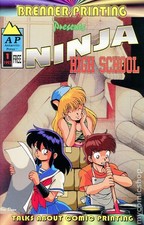 Ninja High School Talks About Comic Book Printing #1 VF 1993 Stock Image
