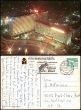 Jakarta Djakarta | Batavia Hotel Indonesia Jakarta bei Nacht, Night View 1984