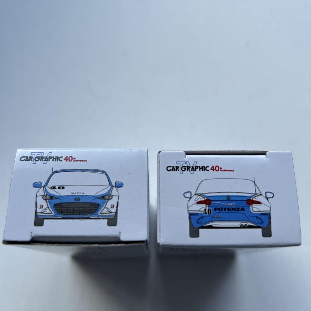限定トミカ マツダ ロードスター CAR GRAPHIC 40周年記念 2個 トミカ マツダ ロードスター TV CAR GRAPHIC 40th Anniversary