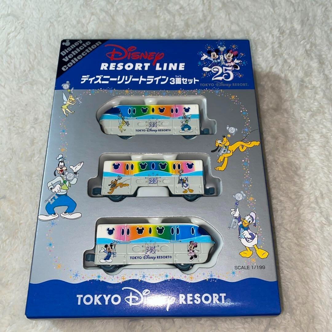 Disney resort line 3 type set | eBay