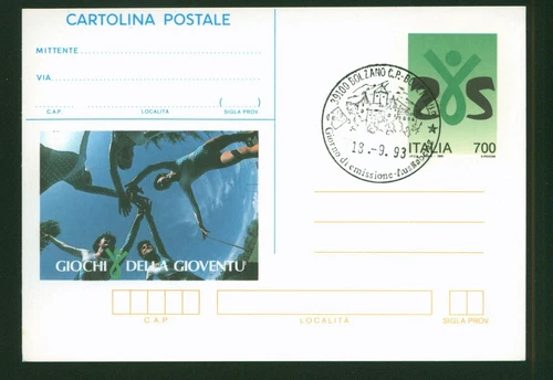 ITALY 1993 POSTCARD USED FDC 1ST DAY YOUTH GAMES