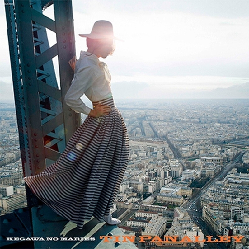Kegawa No Maries/Новый альбом Tin Pan Alley COJA9506