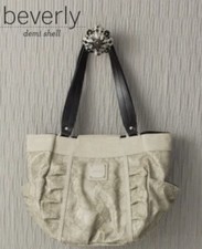 MICHE Demi Shell Beverly. New! Shell Only
