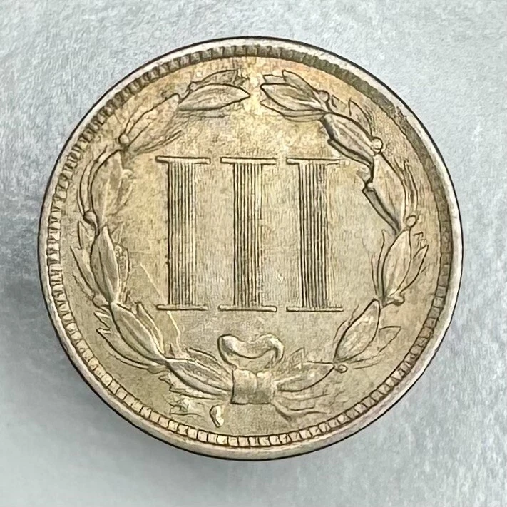 1867 3 Cent Nickel 3c AU++ Condition Coin Better Date PHENOMENAL COIN!!! - Image 2 of 2