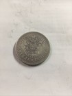 1891 Ag Russian Impire  Silver Rouble — photo 6