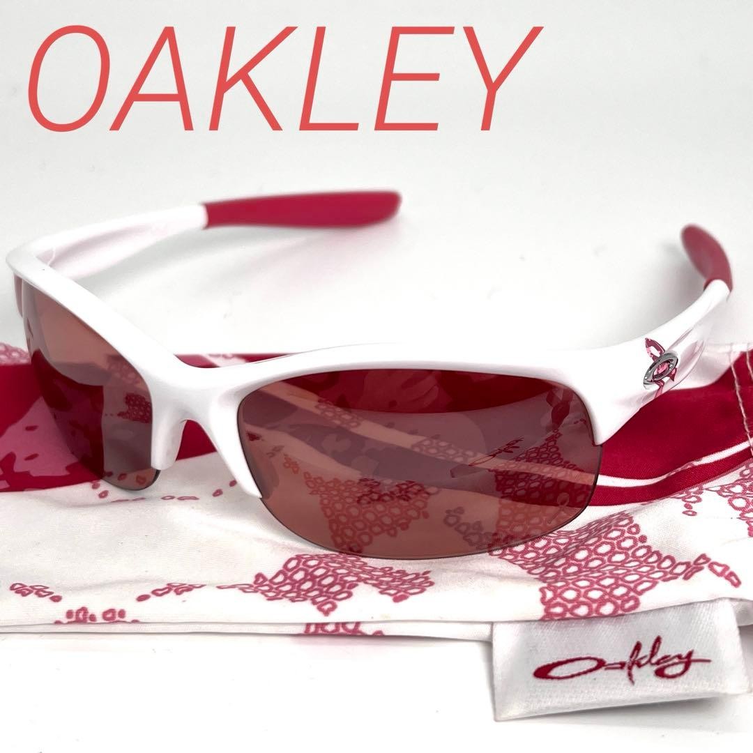 Excellent Condition Oakley Commit 24 176 OAKLEYCO… - image 1
