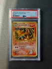 Pokémon TCG Blaine's Charizard Gym Challenge Holo Unlimited Rare PSA 6