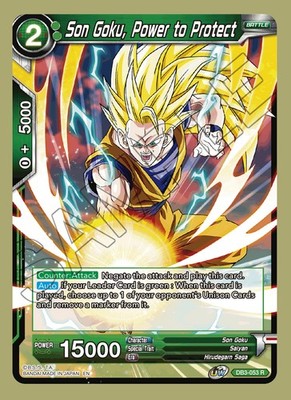 Son Goku, Power to Protect - DB3-053 - R NM-Mint Dragon Ball Super Draft Box 6 -