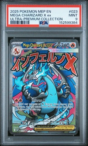 2025 POKEMON MEP PROMO ULTRA-PREMIUM COLLECTION #023 MEGA CHARIZARD X EX PSA 9
