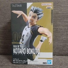 Haikyu  Posing figure Kotaro Bokuto New Japan