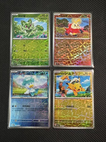 IN STOCK Pokémon Chinese Captain Pikachu Gem CBB1C Set Of 6 Combo - Foto 9