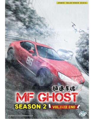 MF GHOST Season 2 Vol.1-12 END English Dubbed All Region DVD SHIP FROM USA