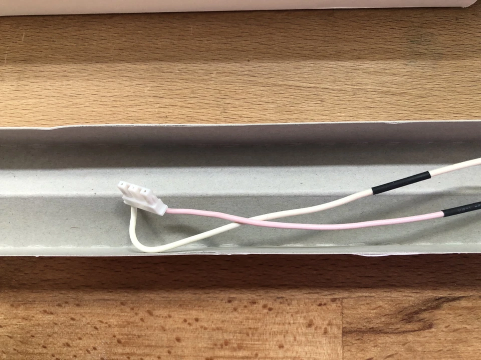 CCFL Backlight SHARP LQ0B117 - Bild 2 von 2