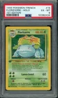 Venusaur (Florizarre) Pokemon 1999 Holo Base Set 1st Edition French 15/102 PSA 6