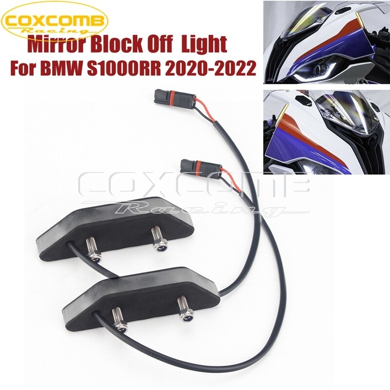 Mirror Block Off Turn Signal for BMW S1000RR 2020-2022 LED Lights