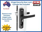 <!--F#f_0-->Security Screen Door Lock Hinged without Cylinder<!--F/-->