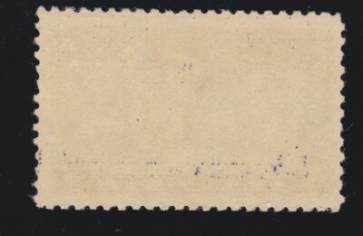 切手106 US E12 10c Special Delivery Mint VF OG LH SCV $45 | eBay