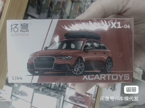 1:64 XCARTOYS Audi RS6(C7) X1-06 Diecast Model Red Color - Picture 3 of 3