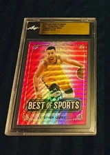 Stephen Curry 1/1 SP SSP (1 of 1) Prismatic Leaf Set #1 Basketball Card Game SP