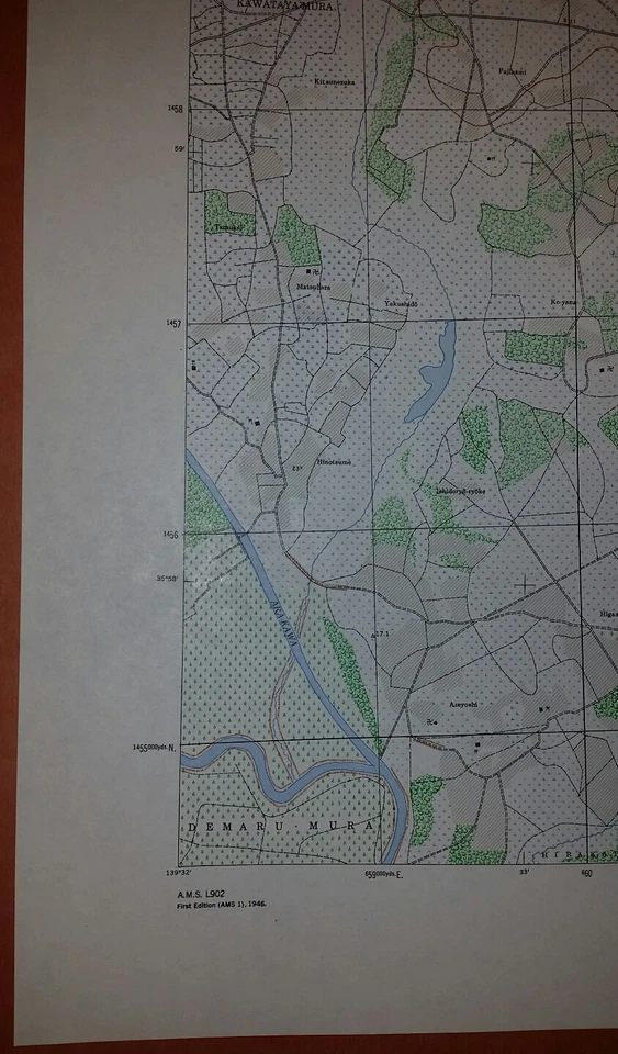 1946 US Army Map City Plan of Okegawa, Saitama Prefectur, Honshu Japan  1:12,500 - Image 3 of 4