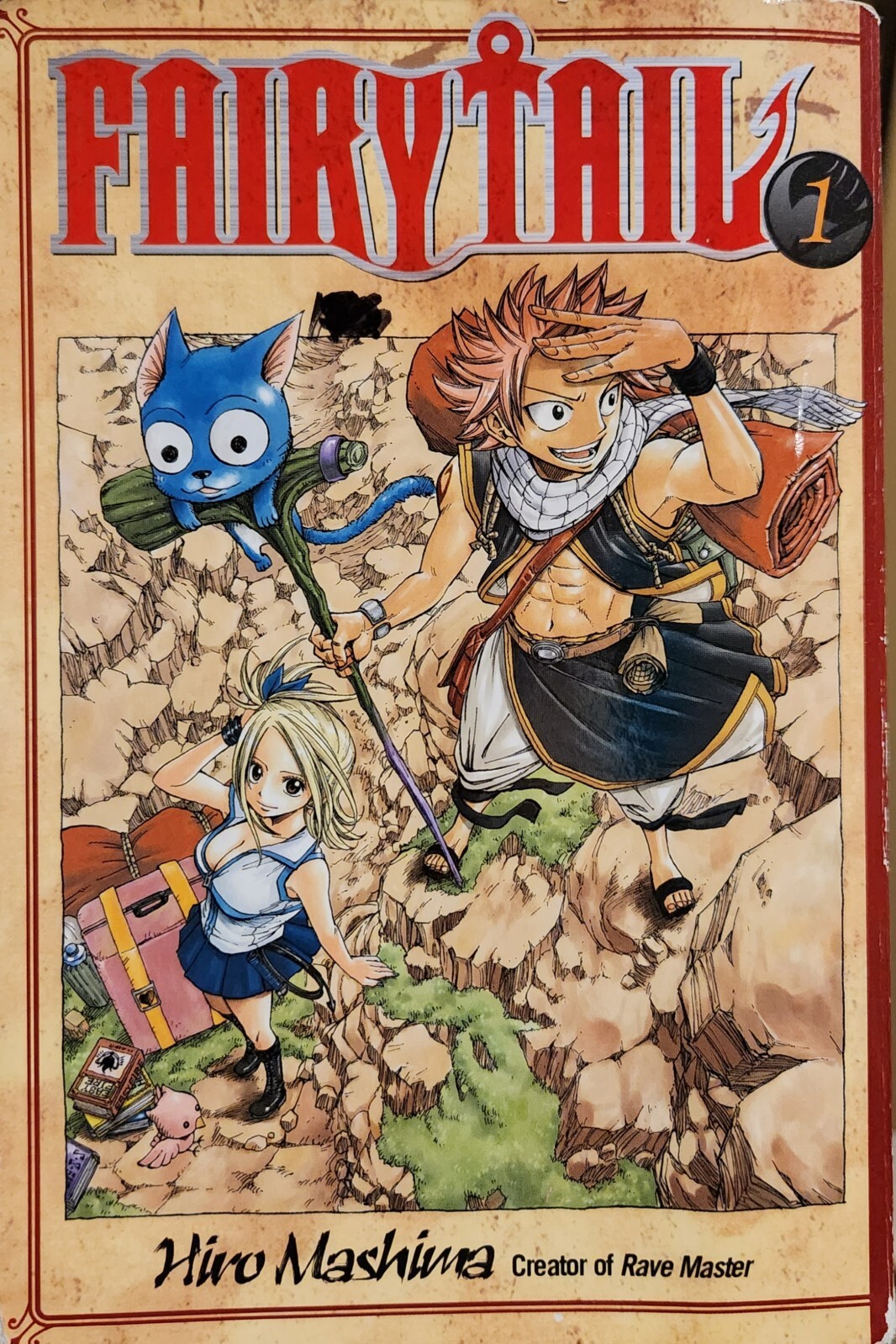 フェアリーテイル1-43