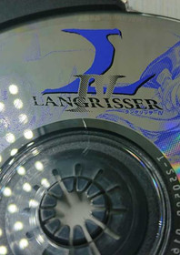 Sega Saturn Langrisser IV Satakore Ver. - Japanese Version -  MASAYA - USED Game