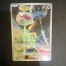 Pokémon Chimecho 179/167 Sv06: Twilight Masquerade Illustration Rare Holo 70 HP