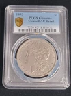 1893 P Morgan Dollar - PCGS AU Detail - Cleaned