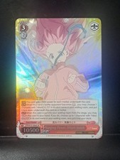 Weiss Schwarz SR Surging Power, Hitori Gotoh BOCCHI THE ROCK BTR/W107-E094S
