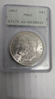 1887  PCGS MS 62 Morgan Silver Dollars OGH Uncirculated Rattler Holder (F)