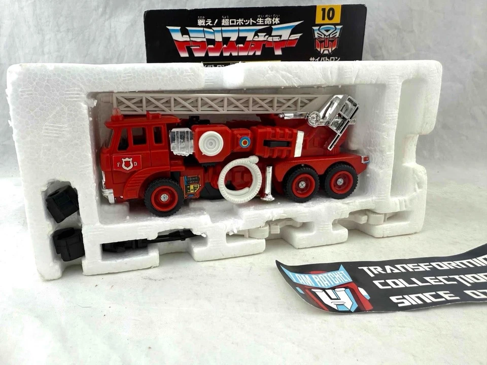 Transformers Original G1 1985 Takara Japan 10 Inferno Complete w/ Box - Image 2 of 4