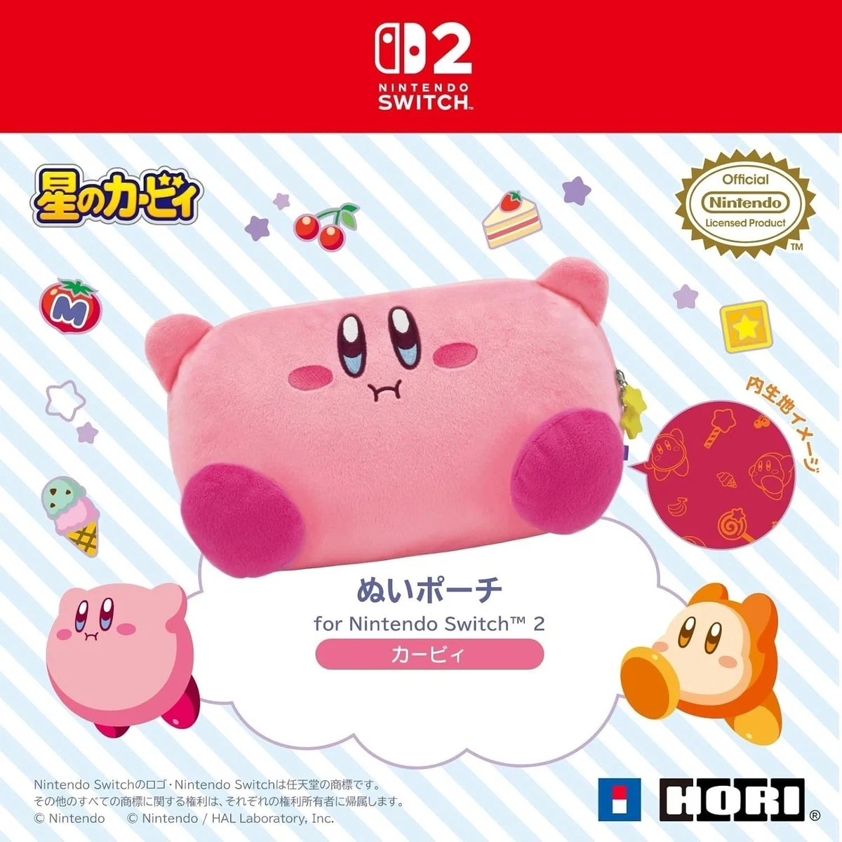 保护套Nintendo Switch 游戏机、游戏和配件| eBay