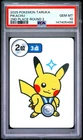 2025 POKEMON TARUKA 2ND PLACE-ROUND 2 PIKACHU PSA 10