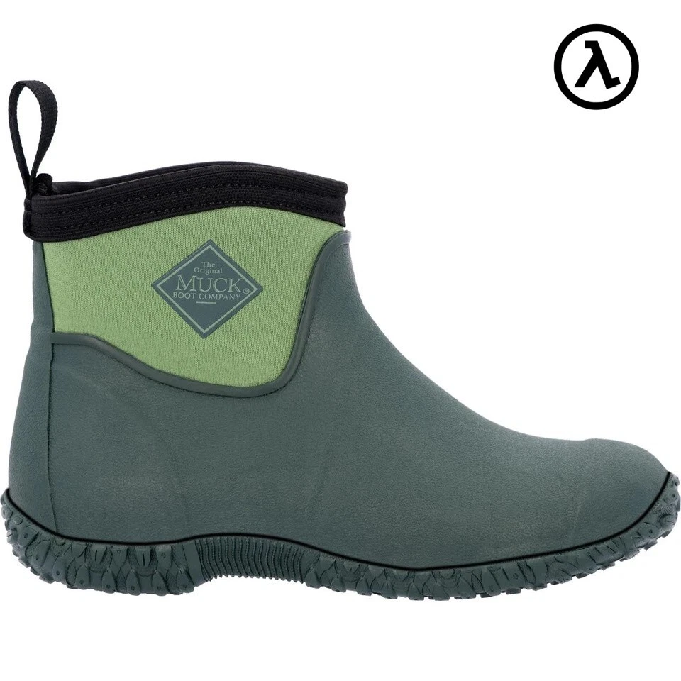 MUCK WOMEN'S MUCKSTER II ANKLE BOOTS M2AW300 - ALL SIZES - NEW