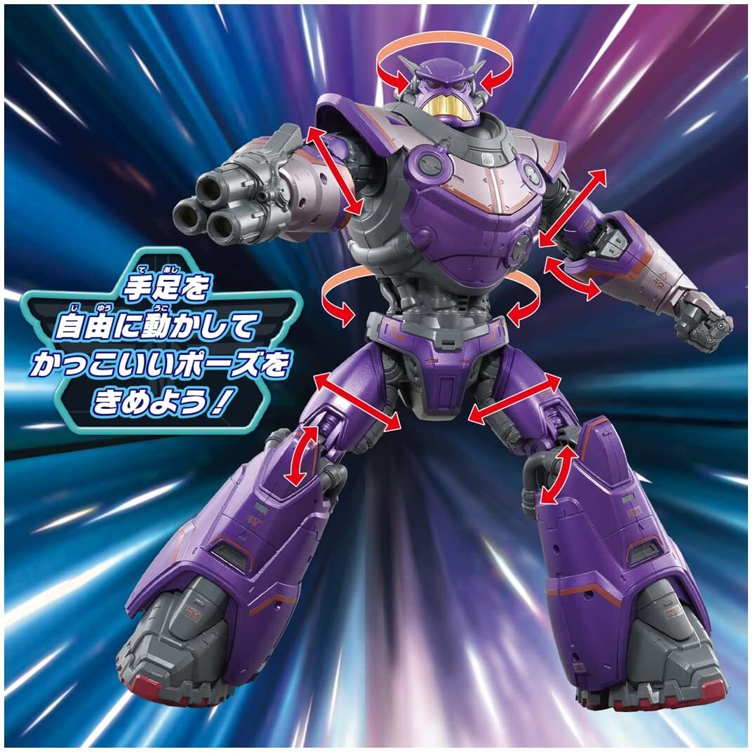 TAKARA TOMY BUZZ LIGHTYEAR Talking Figure ZURG Talks in English