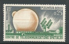 FRANCE 1962 YT n° 1360 Neuf ★★ luxe / MNH