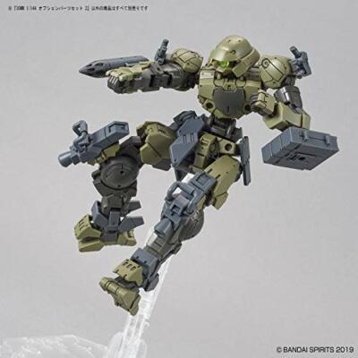 Bandai 30 Minutes Missions Option Parts Set 2 1/144 Scale | eBay